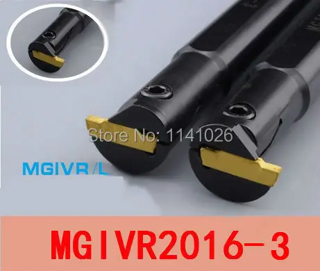 

MGIVR2016-3 Internal Grooving Turning Lathe Boring Bar Tool Holder For Lathe Machine CNC Cutting Turning Tool Set Holder MGIVR