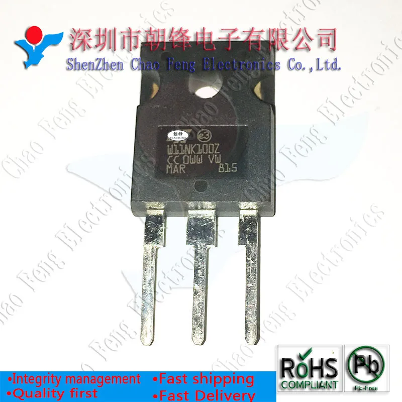 10PCS ADM1184ARMZ ADM1184 MB MSOP10 UBA20272T SOP20 STW11NK100Z W11NK100Z TO247 Neue original