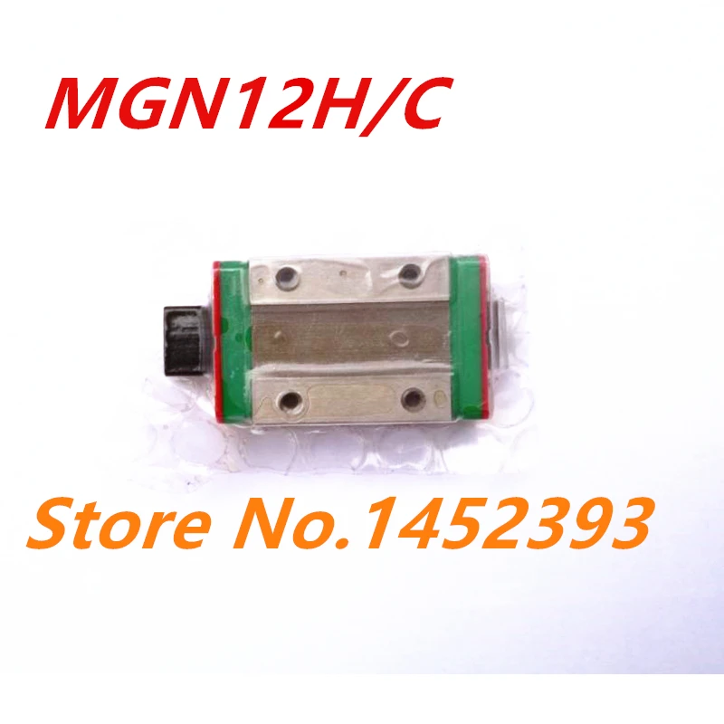 Free shipping MGN12H MGN12C block for MGN12 12mm Linear Guide  12mm linear rail way Long linear carriage for CNC X Y Z Axis