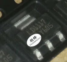 Mc14512bdr2g mc14512b 14512bg sop16 ld1117str ld1117 sot223 20個新品オリジナル