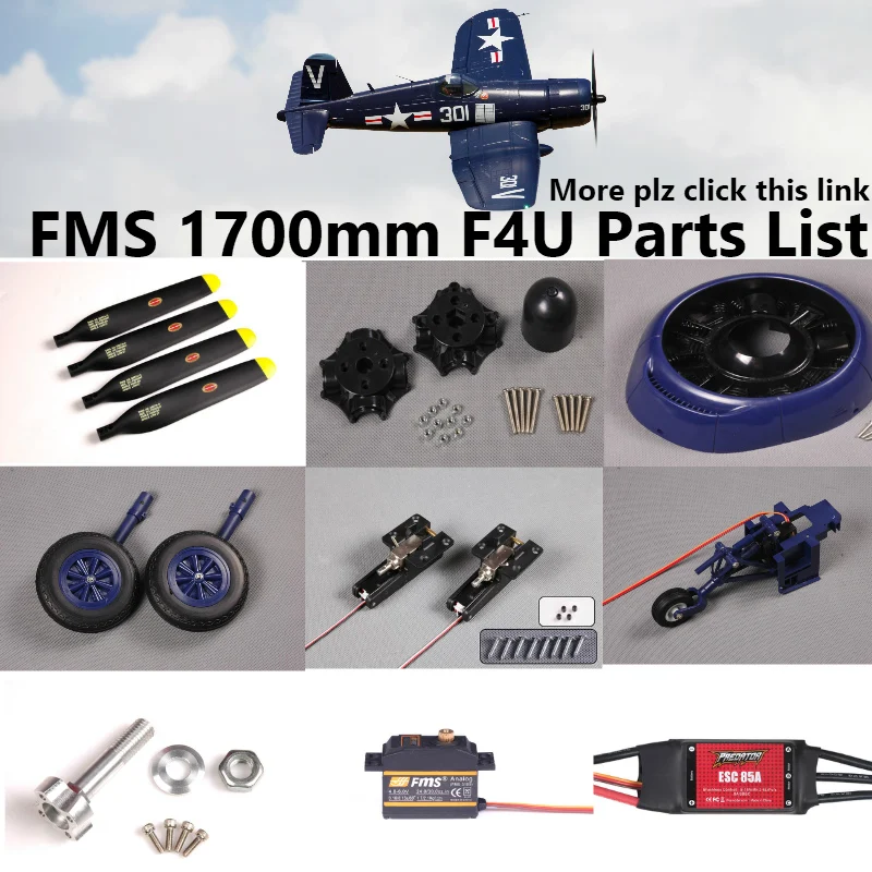 FMS 1700mm 1.7m F4U Corsair V2 Parts Propeller Spinner Motor Shaft Board Mount Landing Gear Retract RC Airplane Plane Aircraft