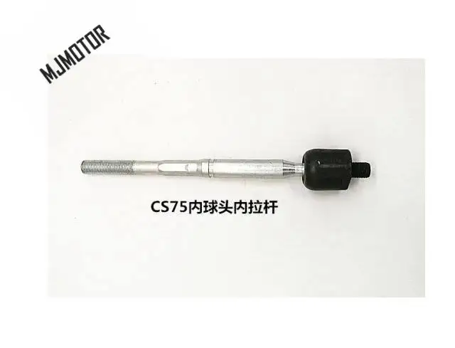 1pcs front steering Tie Rod End / Axial Rod for Chinese CHANGAN CS75 1.8T Auto car motor part