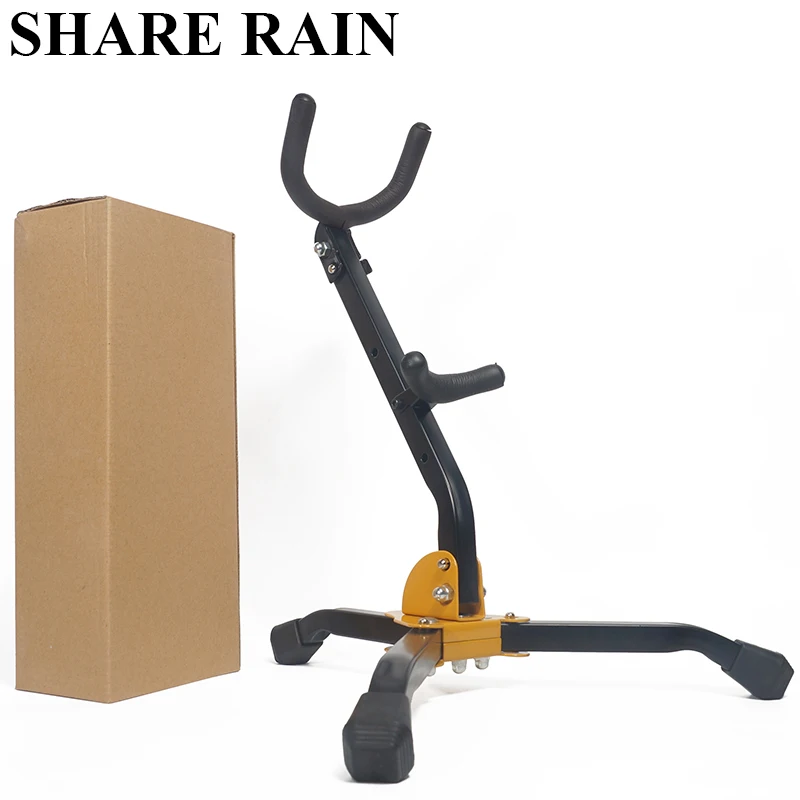 

SHARE RAIN Alto tenor Sax Bracket Folding portable soprano Instrument bracket support Shelf Display stand