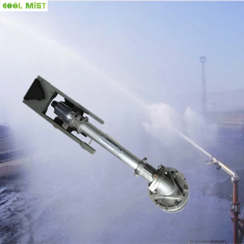 S064 Rotating 0-360 degree big Spray Gun Long Distance Agriculture Water Spray Big Rain Gun Irrigation System Cannon Sprinkler