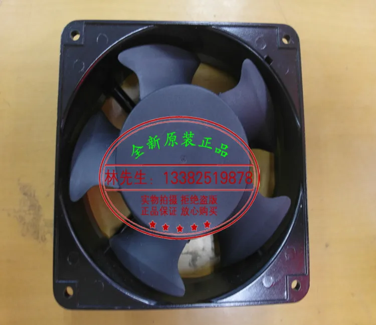 NEW SUNON SP100A 1123XBT.GN AC115V 22/20W frequency cooling fan