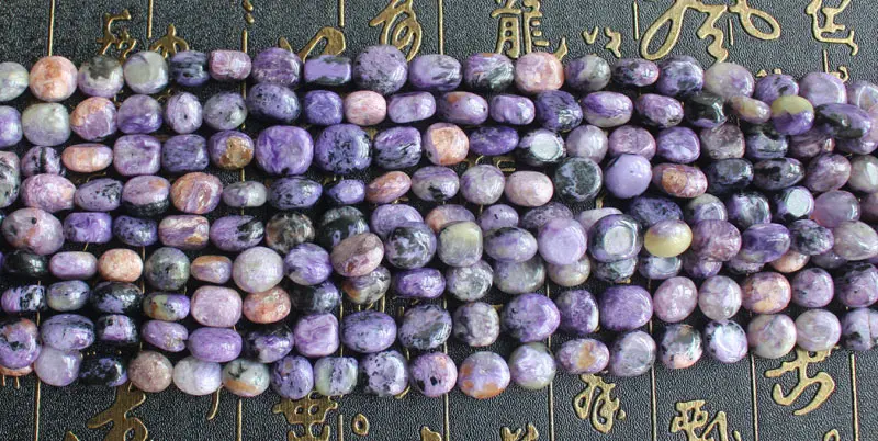 Natural Charoite 6-9mm Irregular Beads 15inch/38cm, DIY Jewelry Making !We provide mixed wholesale for all items!