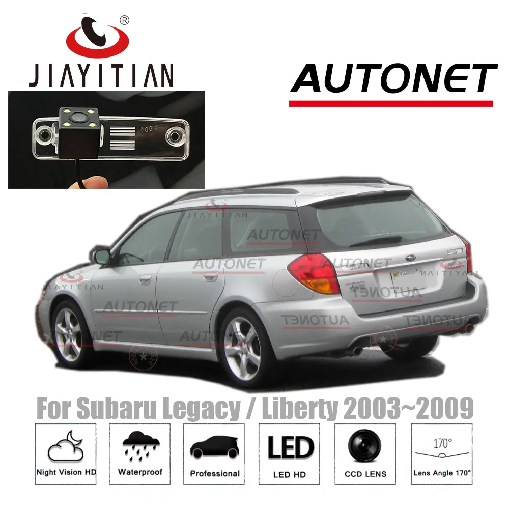 

Камера заднего вида JIAYITIAN для автомобилей Subaru Legacy /Liberty tour wagon 2003 ~ 2009, ПЗС-камера заднего вида, Система помощи при парковке