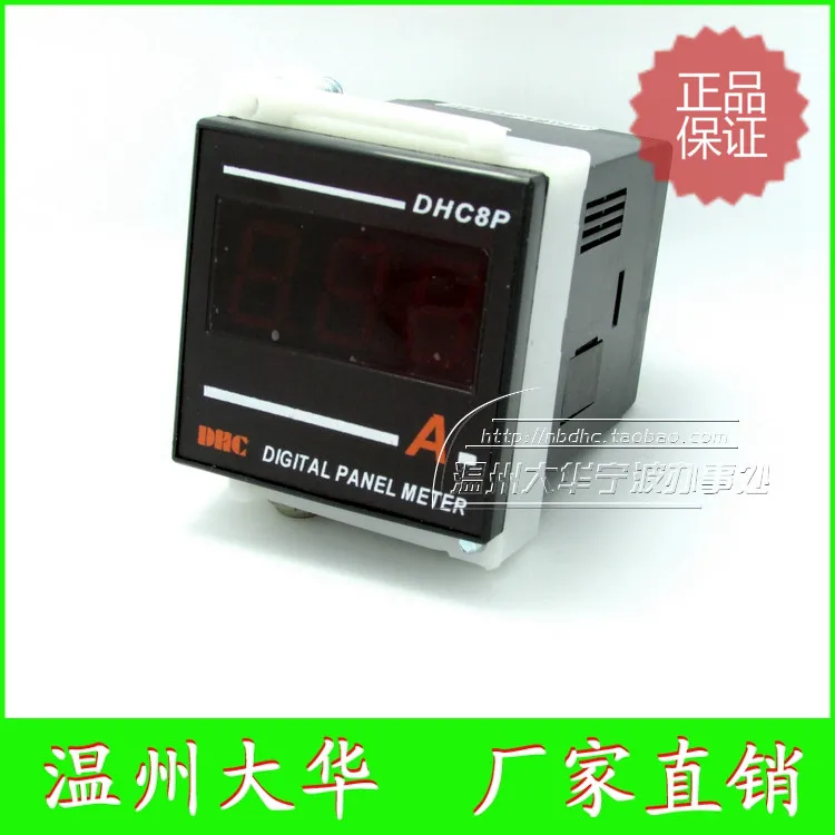 Genuine Wenzhou Dahua DHC8P-AA 5A AC ammeter with the following transformer 1000A