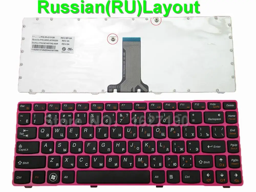 

New RU Russian Keyboard for LENOVO Z370 Z470 RED FRAME BLACK RU Laptop Keyboards