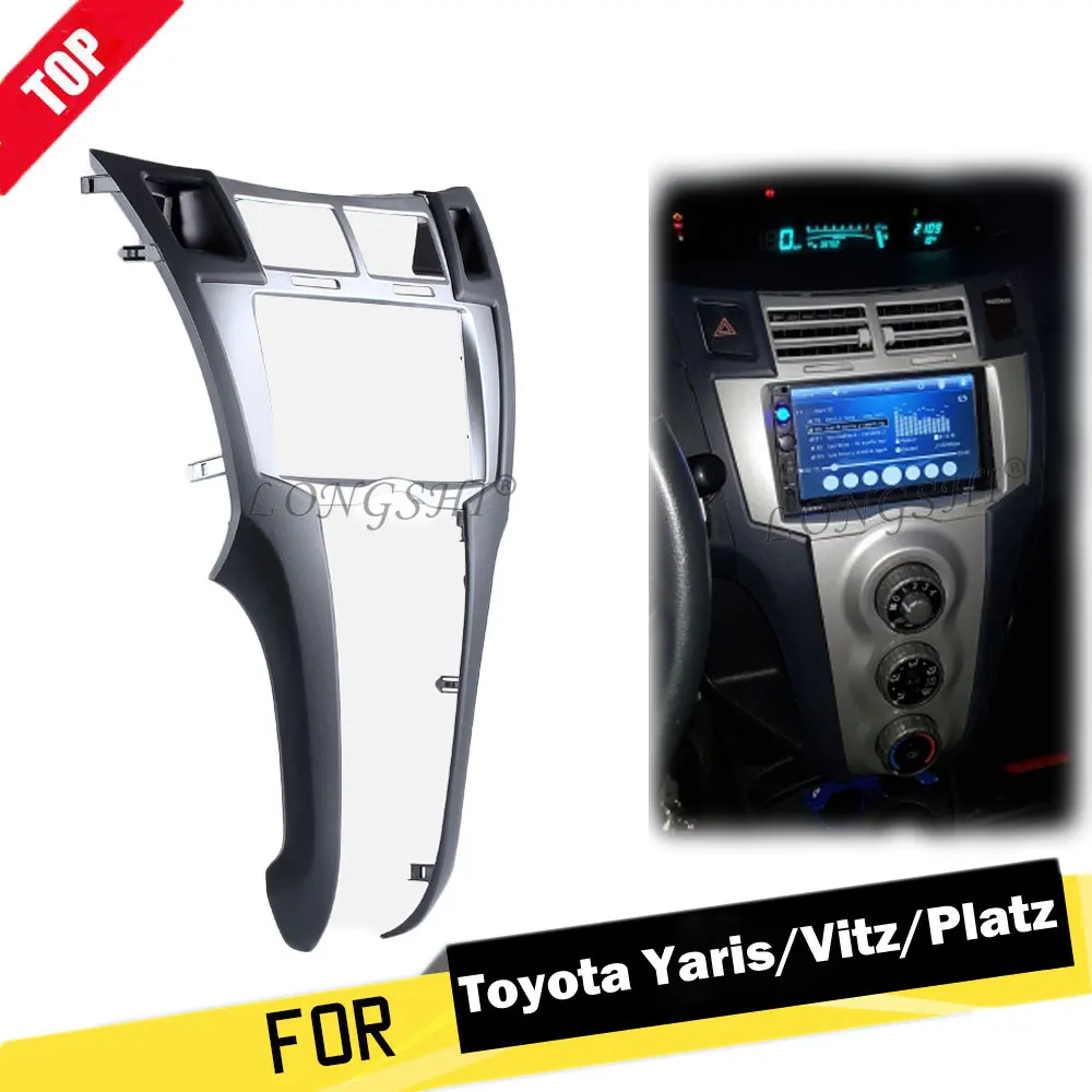 2Din Car Radio Frame Fascia For Toyota Yaris Vitz Platz 2005 2006 2007 2008 2009 2010 2011 Cover Trim Kit 178*100mm Panel