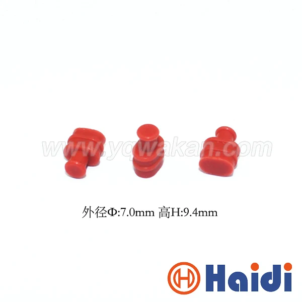 100pcs automotive plug blind rubber seal HDX014 red special dummy wire seals for auto connector