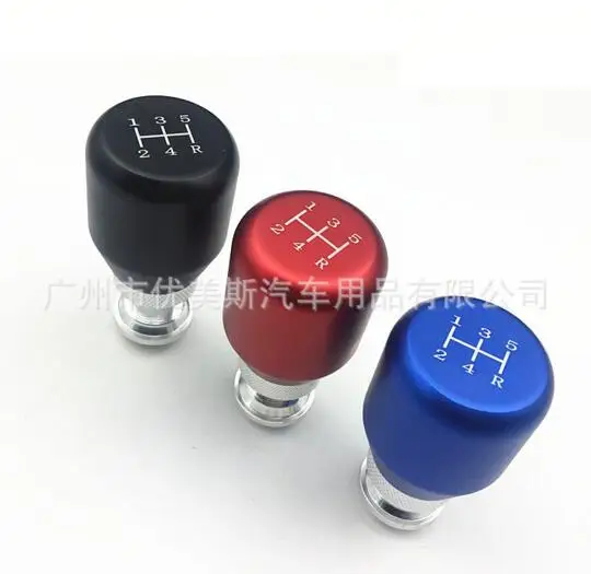 

Universal Car Adjustable High 5 Speed Aluminum Gear Shift Knob Fit For Honda Toyota Nissan Mitsubishi Ford Chevrolet Subaru Jeep