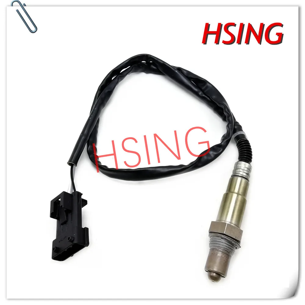 

Oxygen Sensor O2 Sensor Fits For 2012 Volvo S60 2.5L ***Part No# 30774570 0258006965