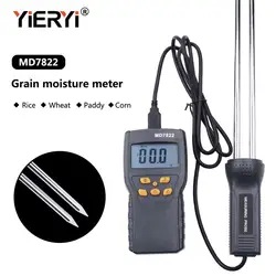 yieryi New Digital Grain Moisture Meter MD7822 LCD Display Humidity Tester Contains Wheat Corn Rice Moisture Test Meter