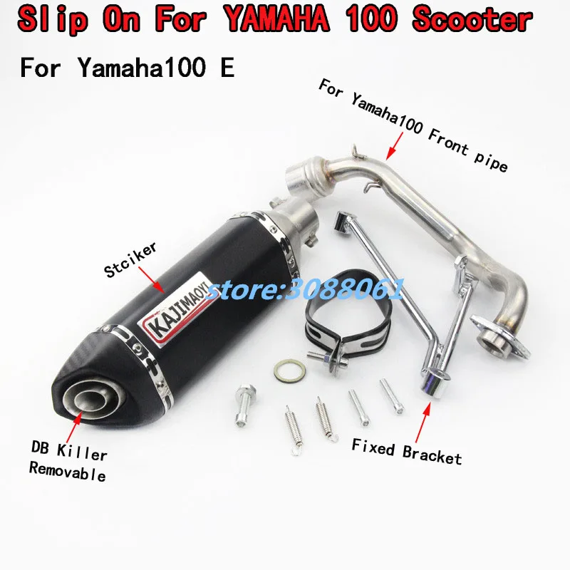 100cc Motorcycle Modified Scooter Carbon Fiber With Sticker Muffler Motorbike Full System Exhaust Pipe For Yamaha100 YAMAHA 100