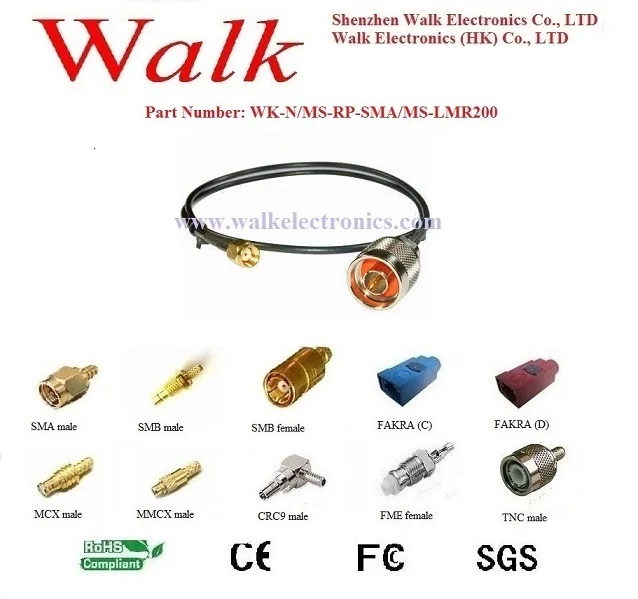 WIFI antenna extension cable, N male straight to RP-SMA male straight with LMR200 cable