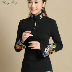 Haut cheongsam traditionnel chinois pour femme, manches longues, style national, médicaments pour femme, tendance vintage, fluide, Q605