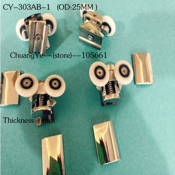 2016 New design shower zinc alloy roller