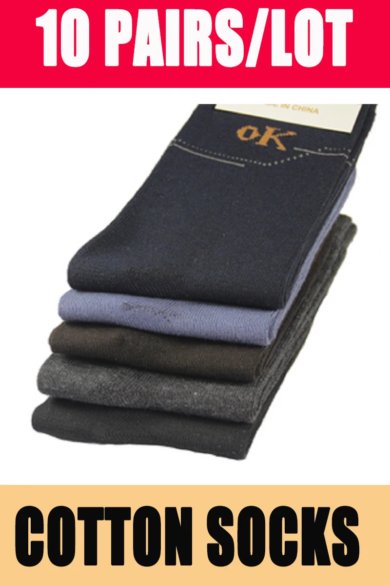 10 pairs socks men casual autumn winter male socks thermal calcetines hombre skarpetki compression tube cotton socks