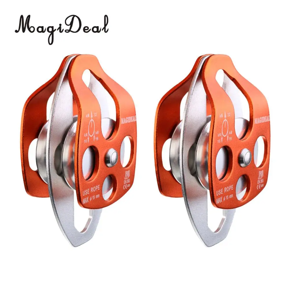 MagiDeal 2 Pieces Climbing Rock 32KN Double Speed Pulley for Outdoor Mountaineering Rescue Lifting