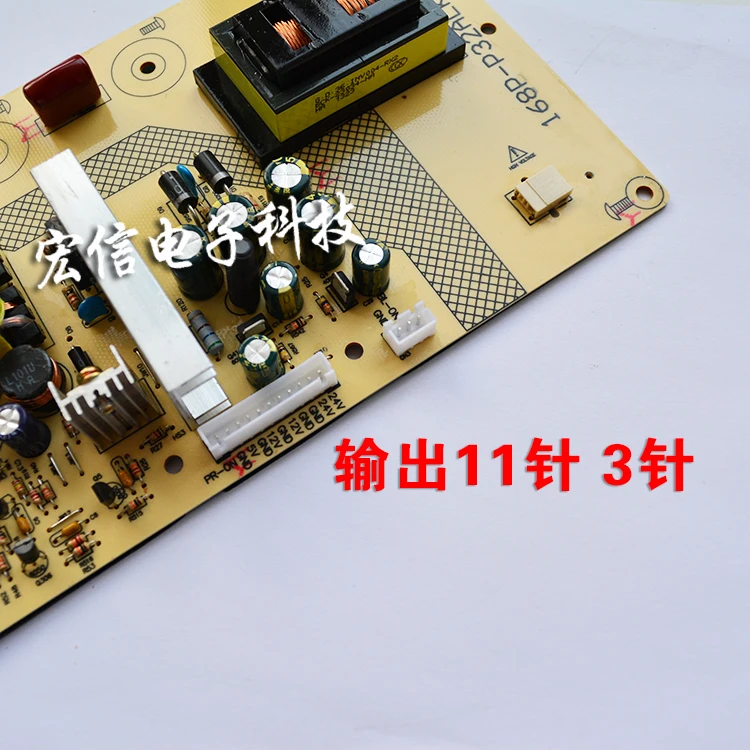 Placa de potência 168p-p32alk-10/11 é adequada para 32k03hr 32k08rd
