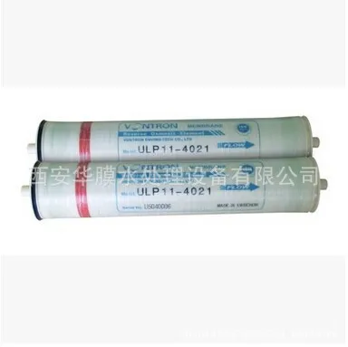 

Direct selling genuine original Huitong ro membrane, reverse osmosis ULP11-4021 by DHL