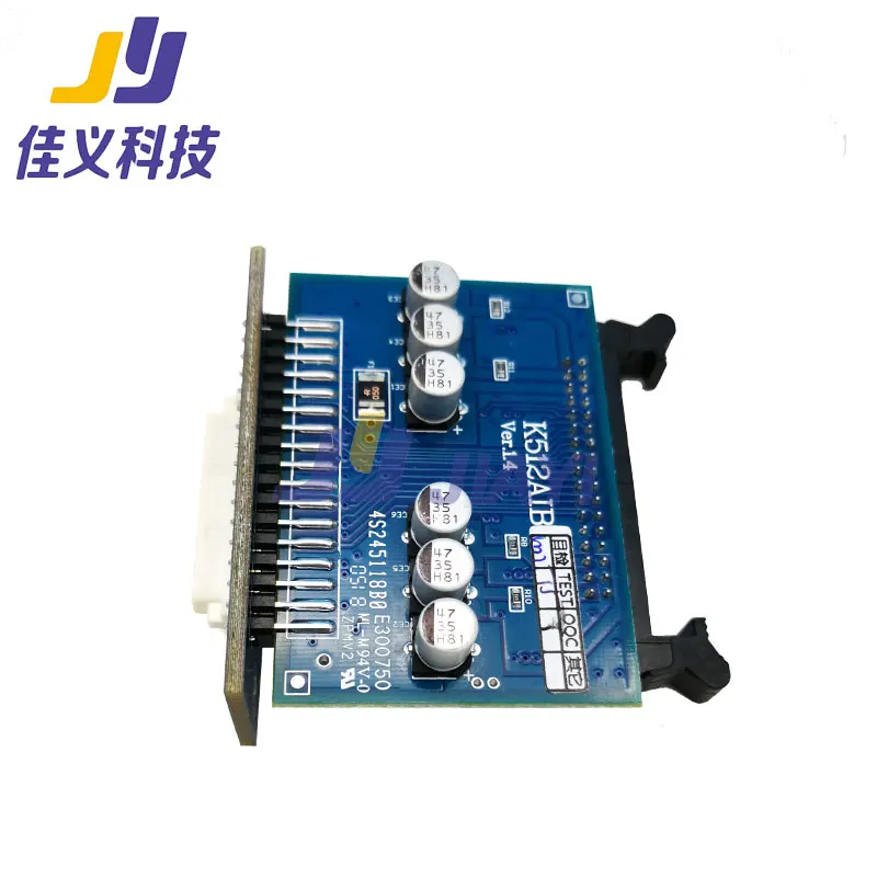 1Pcs KM512AIB Ver.1.4  Adapter Board for Flora/Maijie/Allwin Series Inkjet Printer Connector Card.