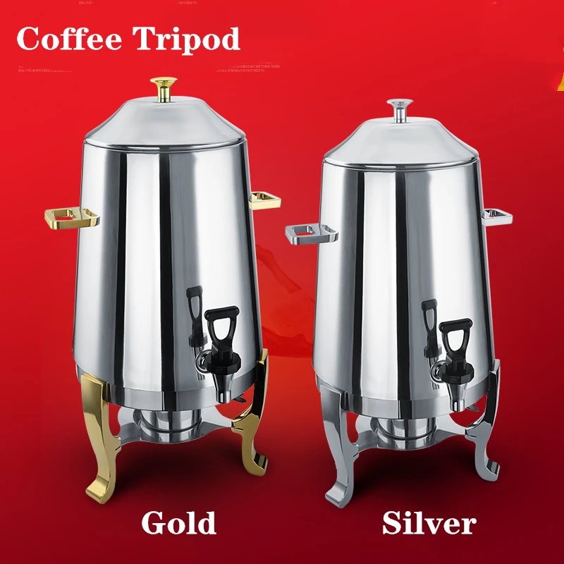 

coffee container with tap Stainless steel coffee / tea/ beverage/milk / dipenser with faucet buffet hotel restaurant service 8L