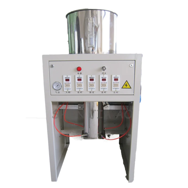 220V Electric garlic peeling machine commercial hotel household garlic peeling machine vertical cyclone stripping machine