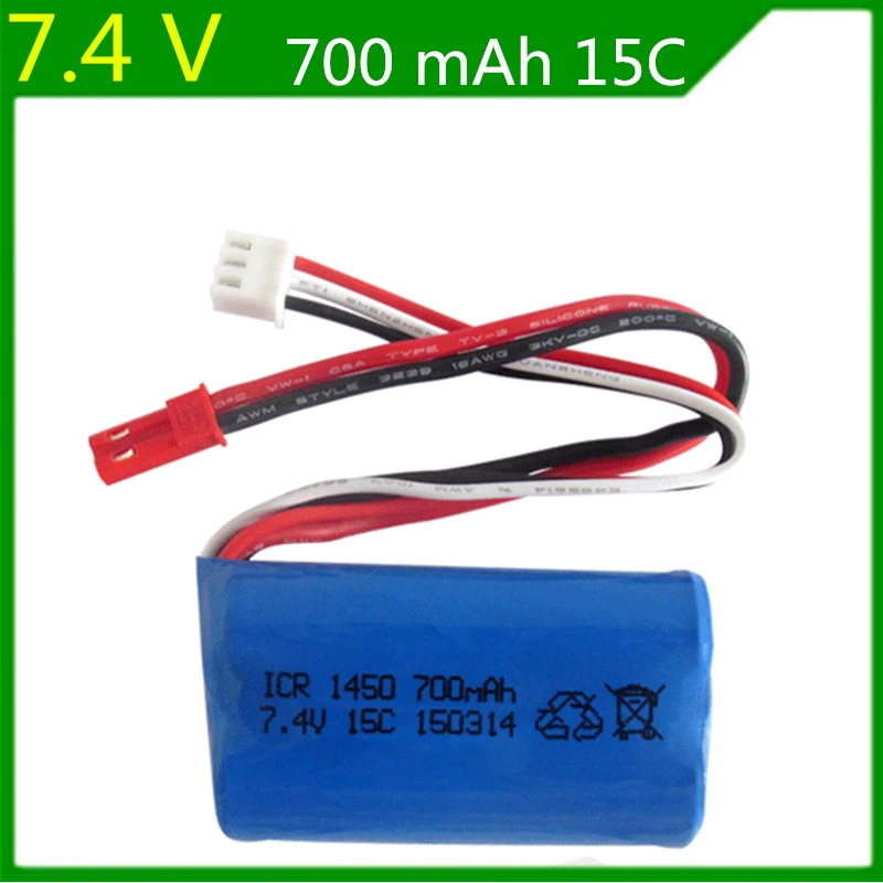 7.4V 700MAh Pin Lithium Fo Bánh Đà FT007 Điều Khiển Từ Xa Thuyền Tàu Cao Tốc F1 Cho Syma Máy Bay Điều Khiển Từ Xa 150314