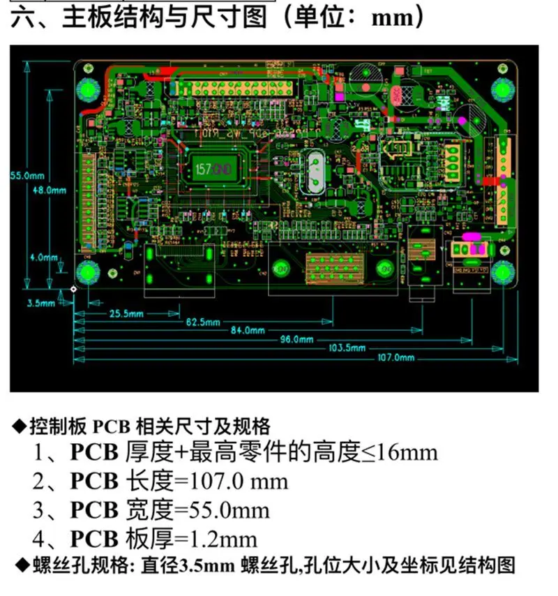 Imagem -02 - Tela de Exibição com 13.3 Polegadas 1920x1080 Bits Ips 1080p Hdmi Vga Módulo Lcd para Carro Raspberry pi Jogos Ps4 Monitor Diy