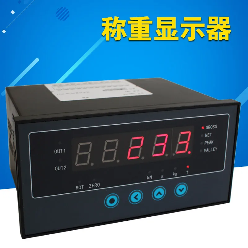 

High precision S weighing display controller weighing instrument batching control