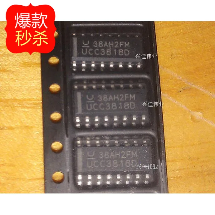 10PCS New original authentic UCC3818DTR UCC3818D SOP16 TI power management chip