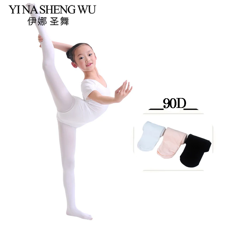 New Children Dance Leggings Kid Girls Professional Dance Ballet Tights Soft Microfiber Socks Dancing Leggings 90D Without Hole