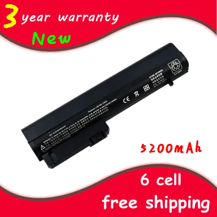 Laptop battery for HP/Compaq 404886-241 412779-001 HSTNN-DB23 404886-621 441675-001 HSTNN-FB21 404887-241