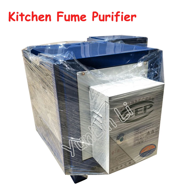 Cucina/Hotel Fumi Purificatore Elettrostatico Olio-Fumo Purificatore D'aria con A Basso Rumore Ad Alta Tasso di Purificazione 4000 Volume di Aria