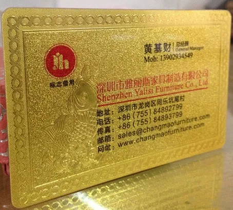 100 Cards One Design High-end Glossy Metallic Golden Plastic Business Card Custom Printing