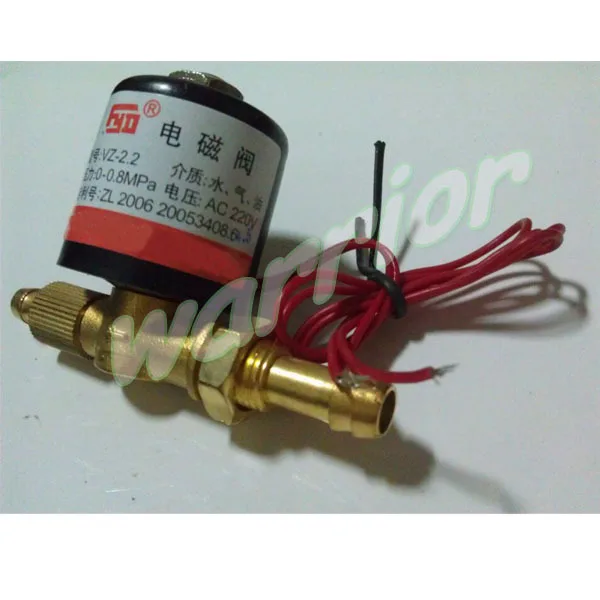 AC 220V Electromagnetic Valve for MIG TIG Welding Machine