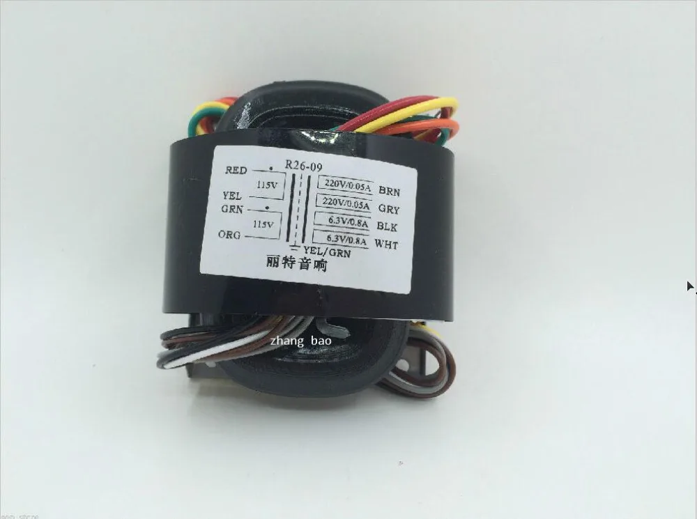 115V/230V R26 40W R Core Transformer 0-220X2 6.3X2 Optionally Parameters