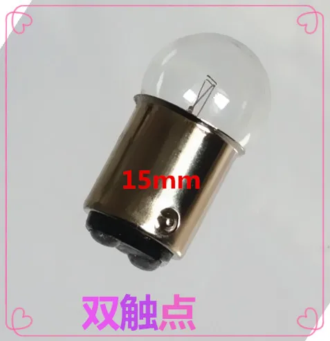 6V12V24V30V36V48V5W10W indicator light bulb bayonet  B15 small  2025-02