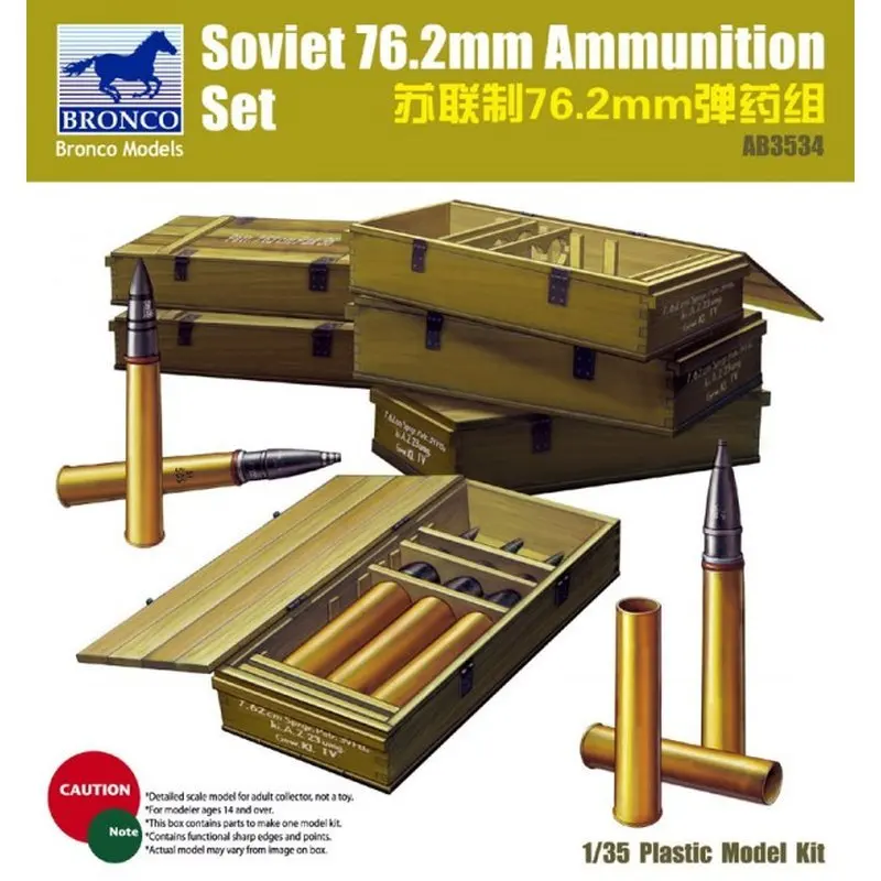 

BRONCO AB3534 1/35 Soviet 76.2mm Ammo Set - Scale Model Kit