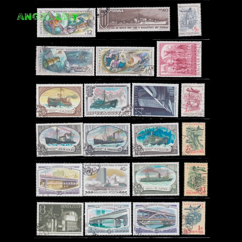 100 PCS All  Different Unused Engraved  Postage Stamps With Post Mark For Collection