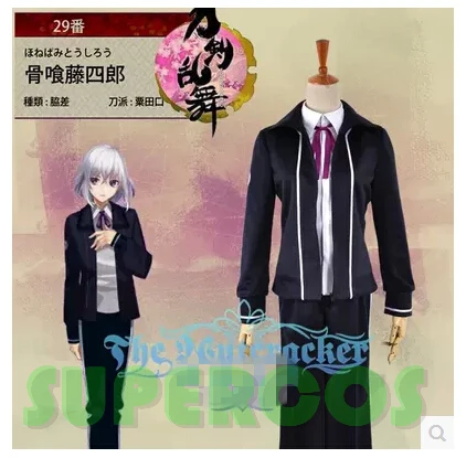 

Free shipping! Touken Ranbu Online Honebami Toushirou Uniform Cosplay Costume ,Perfect Customize For you!