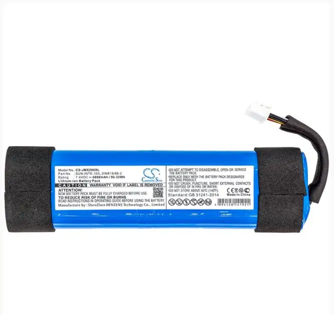 

Cameron Sino 6800mAh battery for JBL JBLXTREME2BLKAM JBLXTREME2BLUAM Xtreme 2 2INR19/66-2 SUN-INTE-103 Speaker Battery