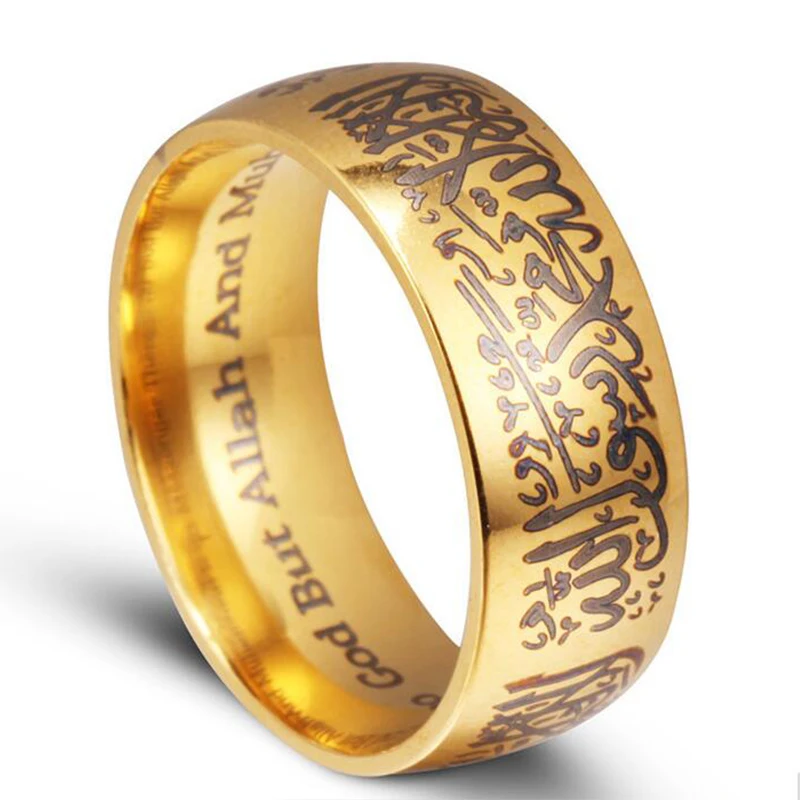 Fashion Titanium Quran Steel Messager Ring Religion Muslim Islamic Halal Words Men and Women Vintage Bague Arabian God Ring