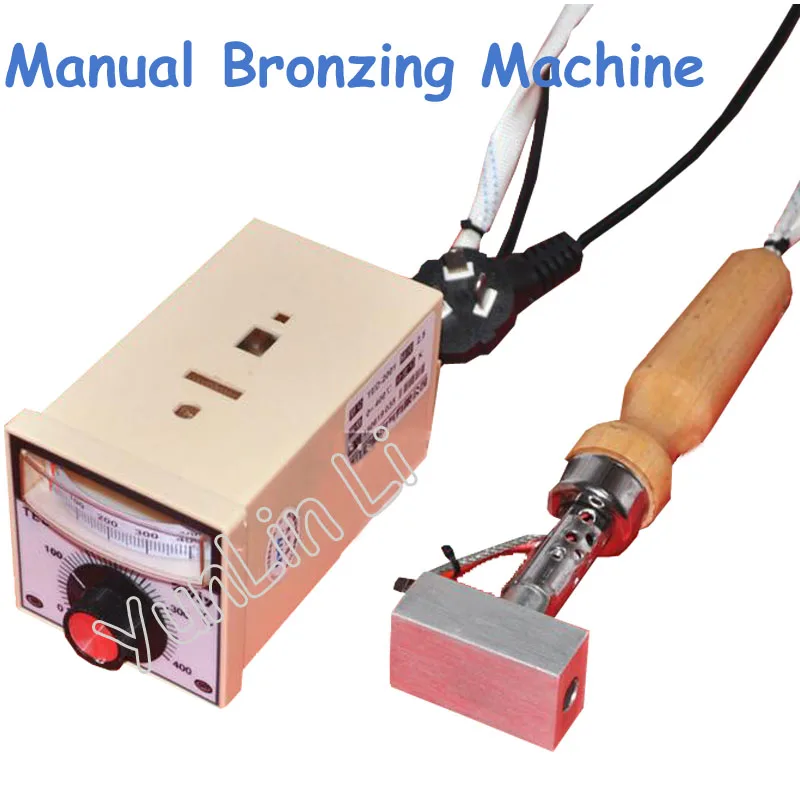 3*5cm Mini Manual Bronzing Machine 220V Hot Foil Press Stamp Recording Machine In Leather Relief LOGO Brand