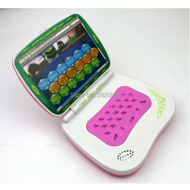 Arabic language 18 section of Koran toys tablet computer multifunctional learning machine for Islam muslim children best gift