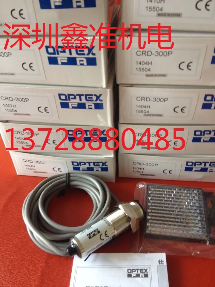 

CRD-300P