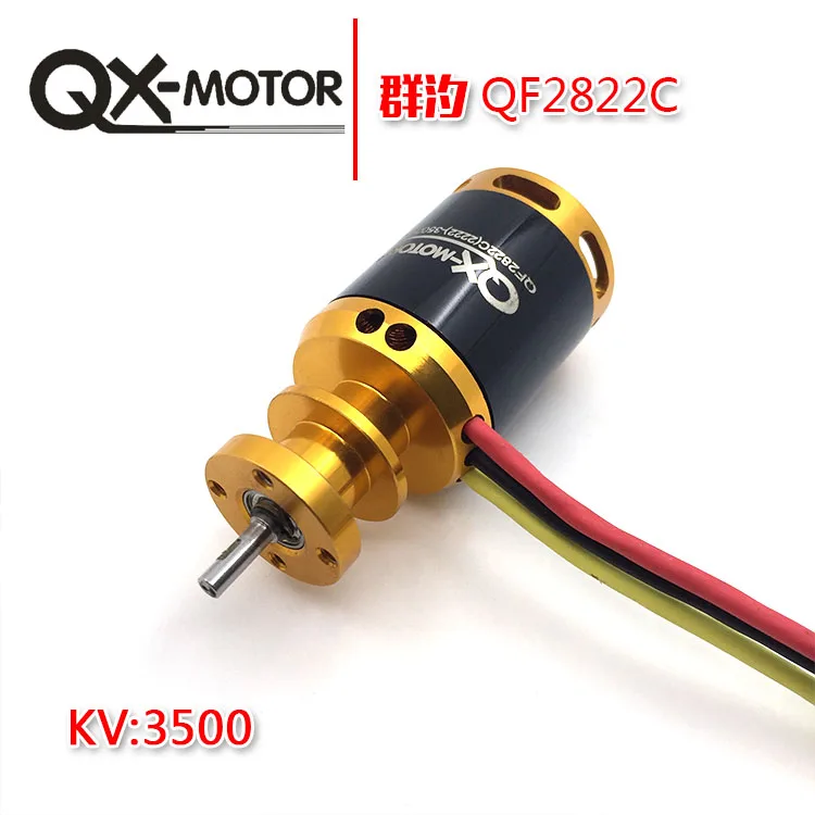 12 Blades QX 64mm 4S EDF Fan Jet 2822-3800kv 1.7kg Push or 2822-3500kv 1.2kg Push For RC Airplane Model Hobby EDF Plane Part