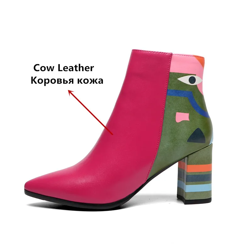 FEDONAS 2025 Fashion Brand Women Ankle Boots Print High Heels Ladies Shoes Woman Party Dancing Pumps Basic Leather Boots